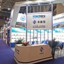 展会: 2021 深圳工业展