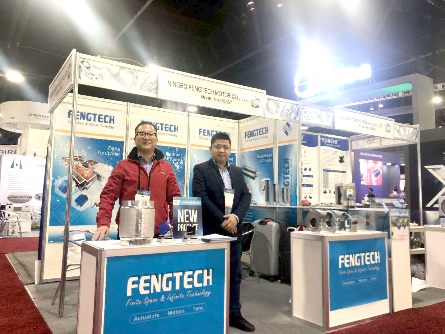 2019ahr.jpg